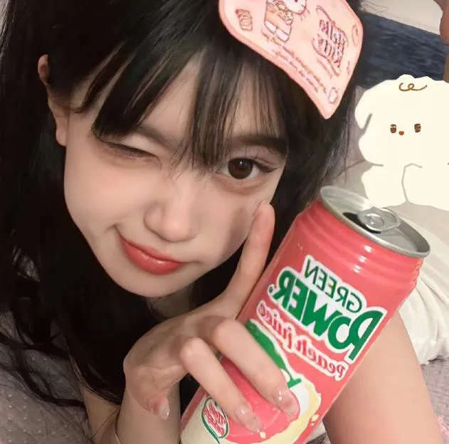 下一站，说爱你